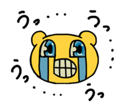 onciao's sticker! vol.1 sticker #14557658