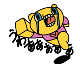 onciao's sticker! vol.1 sticker #14557659