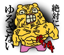 onciao's sticker! vol.1 sticker #14557660