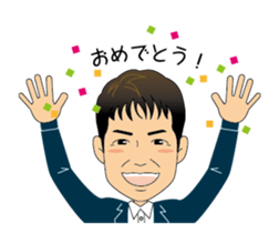 Everyday in J sticker #14557854