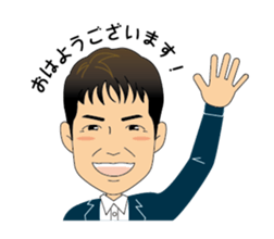 Everyday in J sticker #14557857