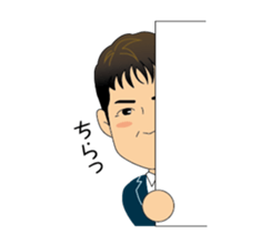 Everyday in J sticker #14557858