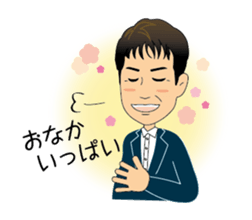 Everyday in J sticker #14557859