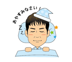 Everyday in J sticker #14557862