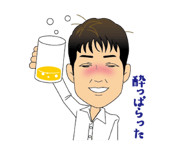 Everyday in J sticker #14557865