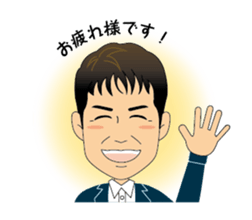 Everyday in J sticker #14557866