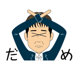 Everyday in J sticker #14557867