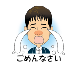 Everyday in J sticker #14557868