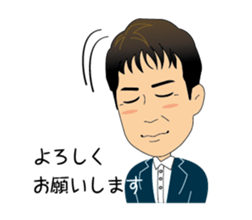 Everyday in J sticker #14557870