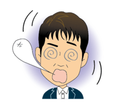 Everyday in J sticker #14557871