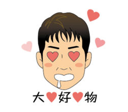 Everyday in J sticker #14557876