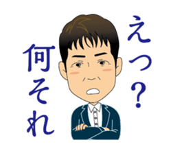 Everyday in J sticker #14557878