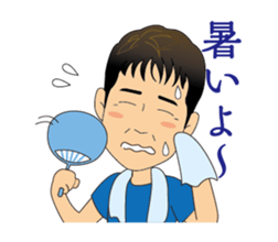 Everyday in J sticker #14557879