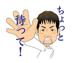 Everyday in J sticker #14557880