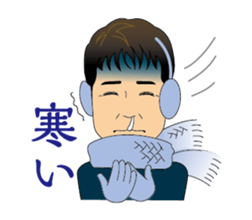 Everyday in J sticker #14557881