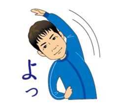 Everyday in J sticker #14557882