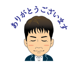 Everyday in J sticker #14557883