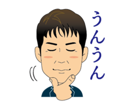 Everyday in J sticker #14557884