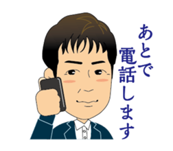 Everyday in J sticker #14557886