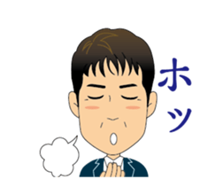 Everyday in J sticker #14557887