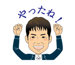 Everyday in J sticker #14557888