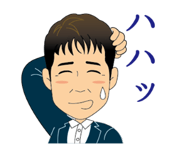 Everyday in J sticker #14557890