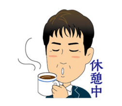 Everyday in J sticker #14557892