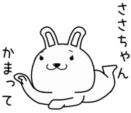 sasachan send Sticker sticker #14557908