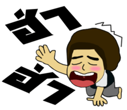 kon Tai... sticker #14557938