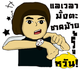 kon Tai... sticker #14557952