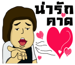 kon Tai... sticker #14557955