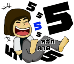 kon Tai... sticker #14557962