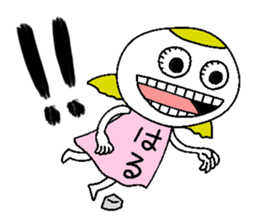 Let's go Haruchan! sticker #14557997