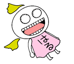 Let's go Haruchan! sticker #14558006