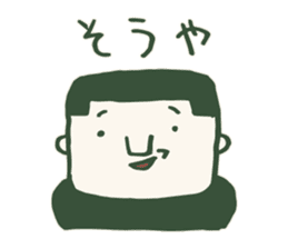 Kagoshima accent returns sticker #14558145