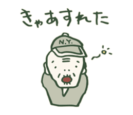 Kagoshima accent returns sticker #14558148
