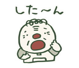 Kagoshima accent returns sticker #14558149