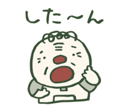 Kagoshima accent returns sticker #14558149
