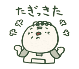 Kagoshima accent returns sticker #14558155