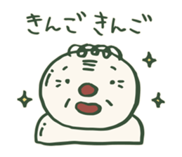 Kagoshima accent returns sticker #14558158