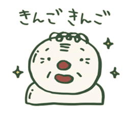 Kagoshima accent returns sticker #14558158