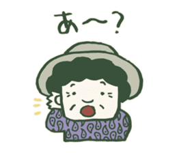 Kagoshima accent returns sticker #14558165