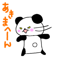 Kyoto dialectic panda sticker #14558594