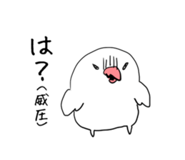 White bird sticker2017 sticker #14558632