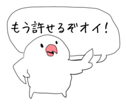 White bird sticker2017 sticker #14558637