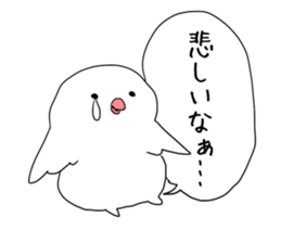 White bird sticker2017 sticker #14558640