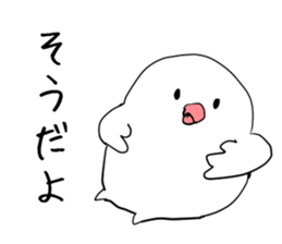 White bird sticker2017 sticker #14558644
