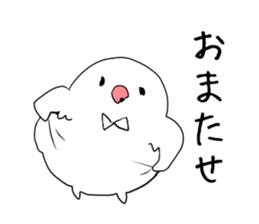 White bird sticker2017 sticker #14558647