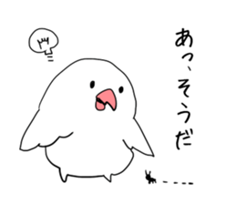 White bird sticker2017 sticker #14558648