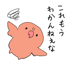 White bird sticker2017 sticker #14558649